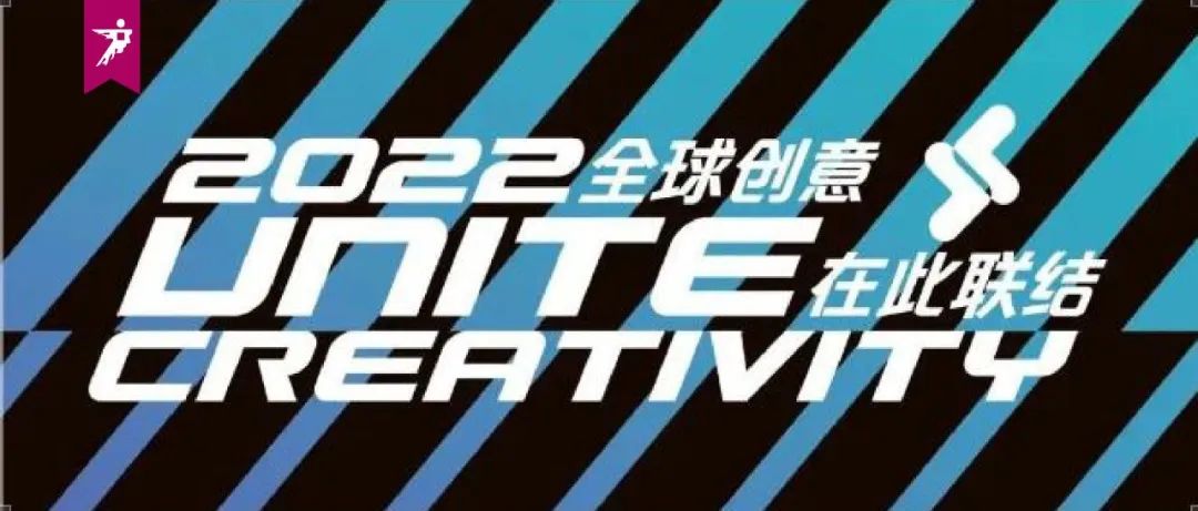 超级策展 | 2022WIDE开启家居元宇宙理念,极致创意全球互动