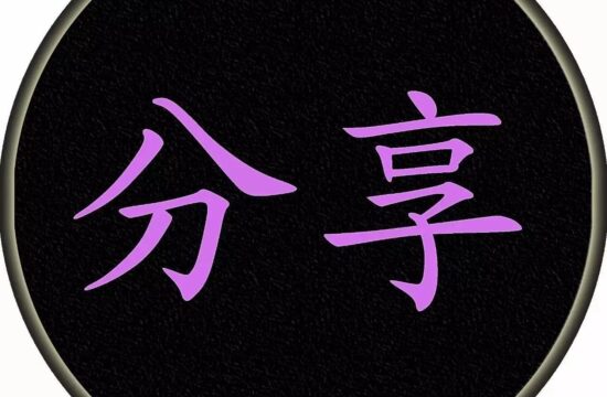 因为稀缺，所以珍贵：千窑一宝釉里红！