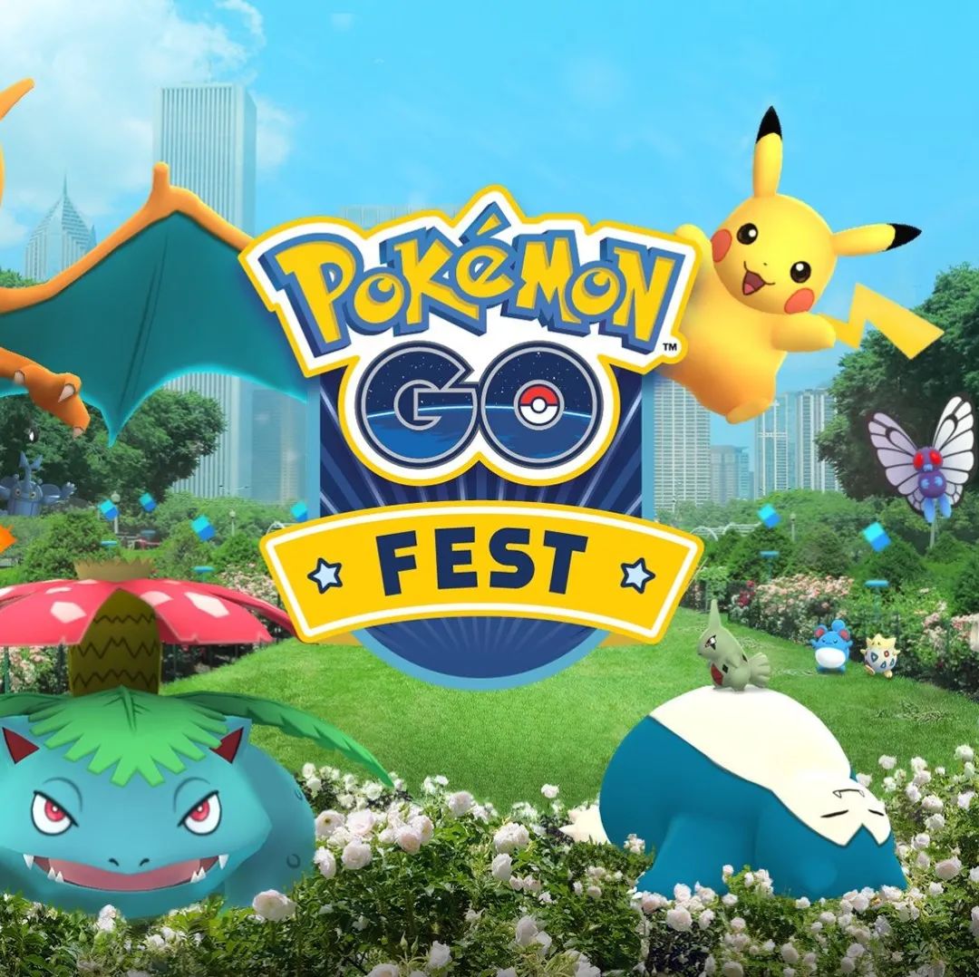 《口袋妖怪GO》开发商Niantic宣布完成3亿美元融资，构建“真实世界元宇宙”
