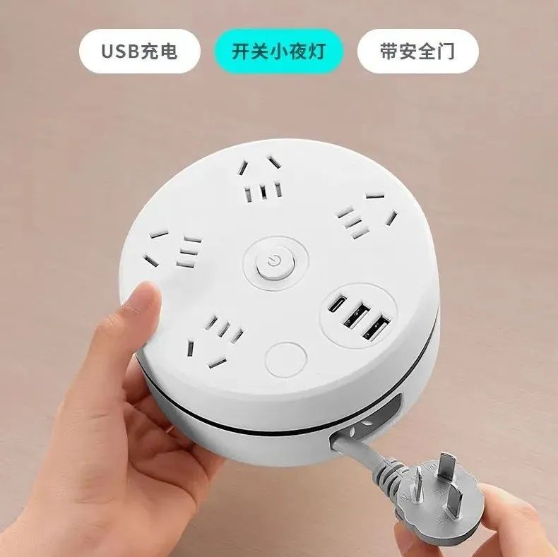 装修完入住才一个月，就发现家里插座不够用？！