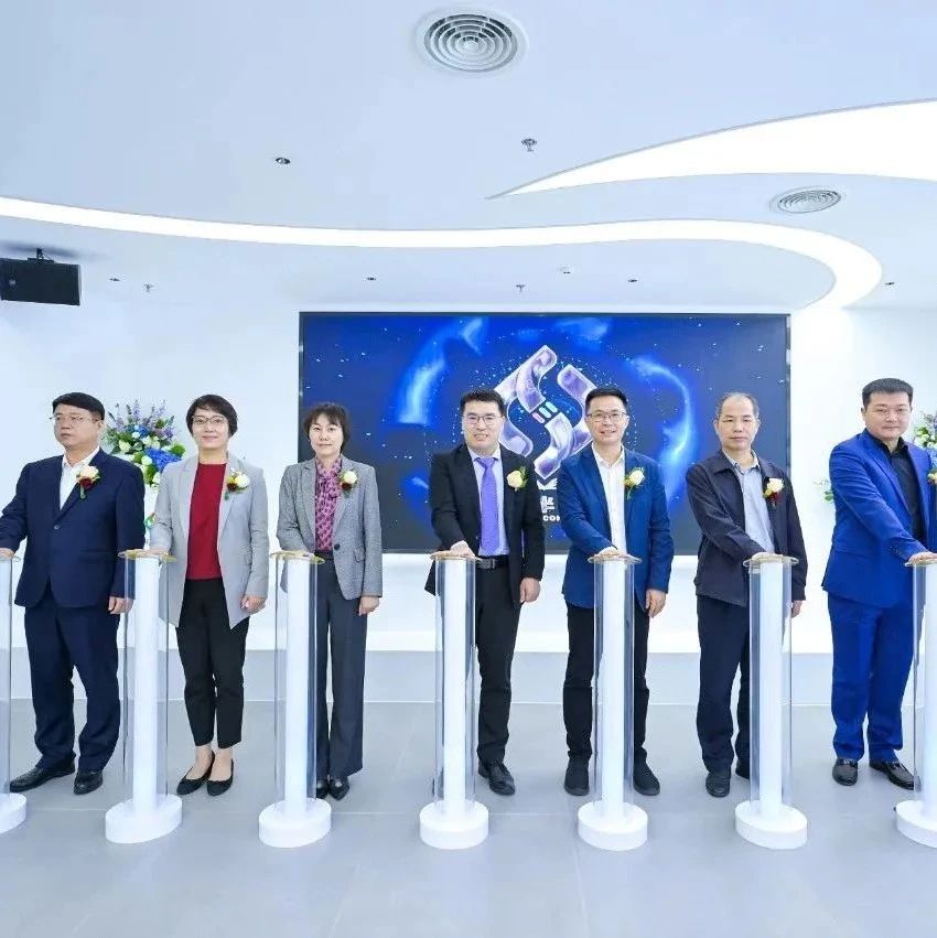 ​思坦半导体正式竣工，展出首款0.18英寸单屏全彩Micro-LED屏幕