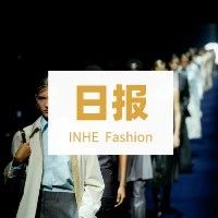 英赫日报｜Fendi发布2023秋冬女装系列；BV时隔两年恢复微博账号；Burberry市值攀至历史新高