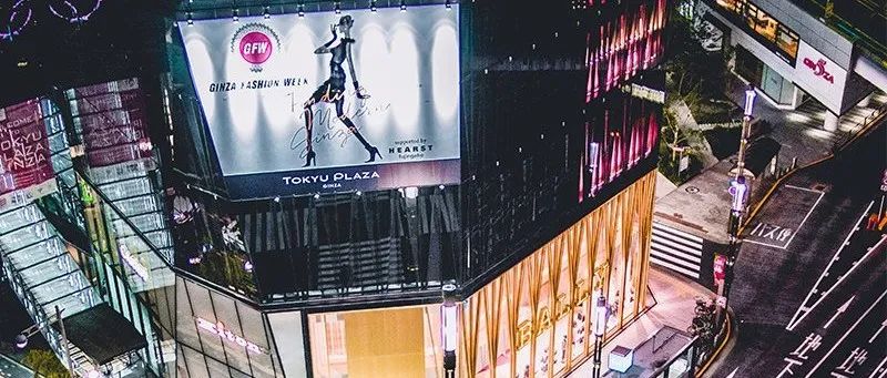 虚拟现实+Tobii眼动追踪精选实战分享：品牌“新”零售