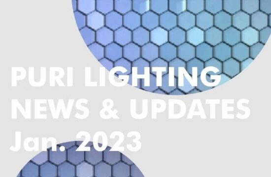 NEWS | Puri Lighting 一月最新资讯