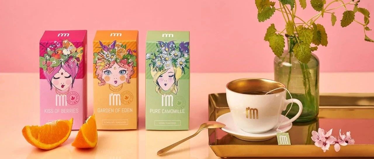 匈牙利包装｜I'M TEA 茶叶包装设计
