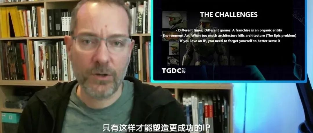 顶尖美术专家"Sparth"加入腾讯后的首次演讲：如何在3A游戏制作中创造性地完成美术设计？-7.GAME