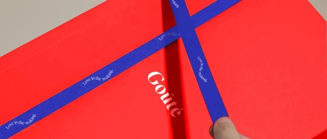 经典红-Goute品牌形象设计