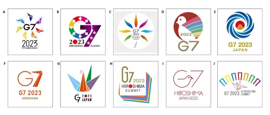 G7广岛峰会新Logo：还不如高中生的设计？