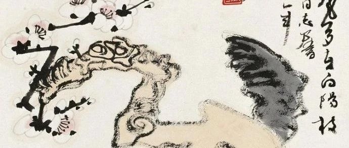 陆俨少花鸟