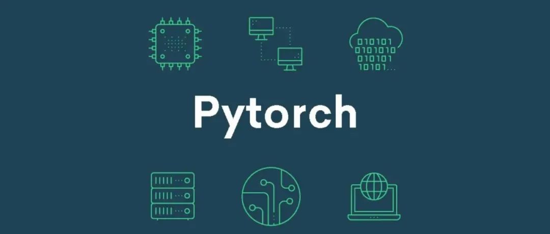 PyTorch可复现/重复实验的相关设置