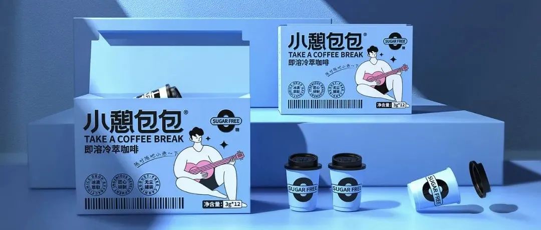 看一眼就喜欢的咖啡包装，设计有诀窍！