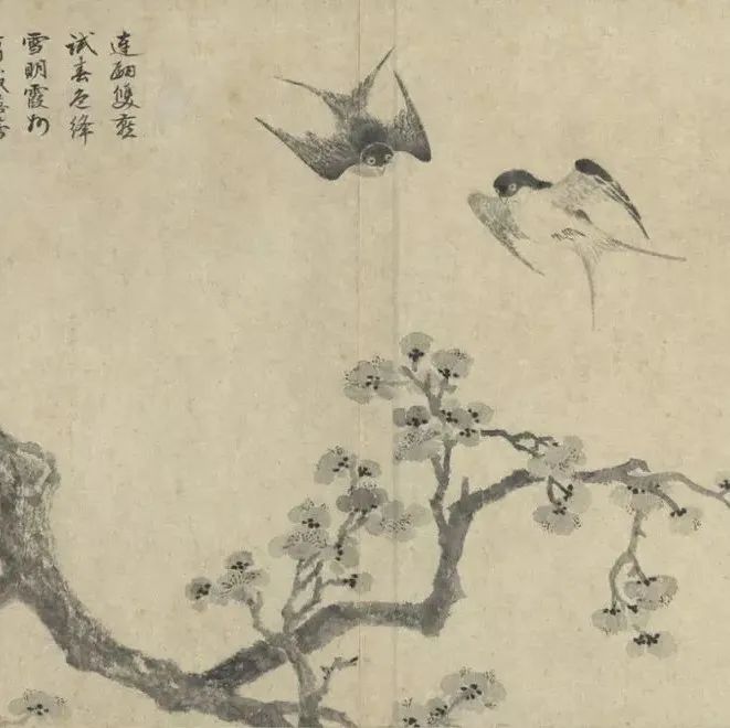 大师国画：文徵明