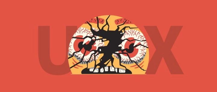 UI达不到及格线，就别转UX了