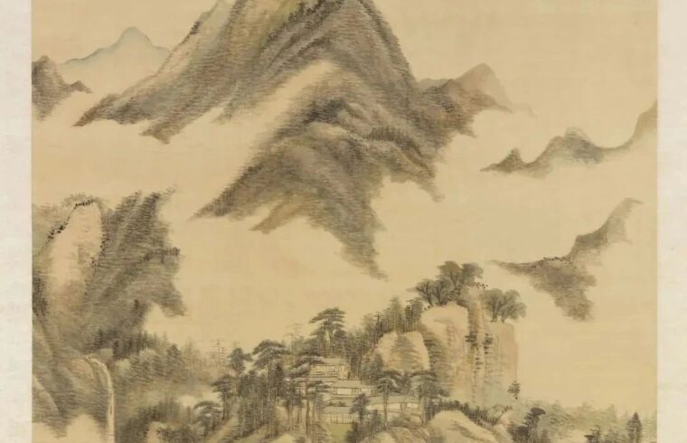 王原祁《云山无尽图》雅赏