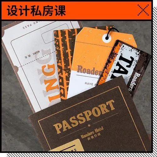 拿下29个Behance标签的顶尖平面设计师，出系统教程了！