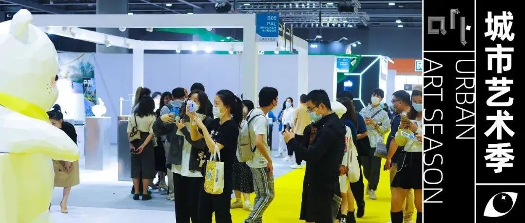 广州，一座拒绝被定义的城市