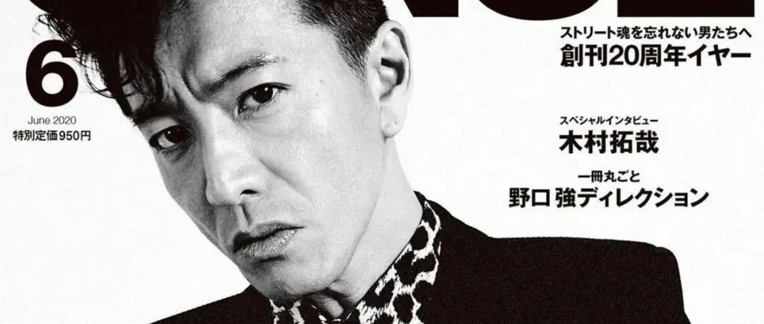 麦昆个人简历被出售；爱马仕CEO称品牌不急于进入元宇宙；日本时尚杂志《SENSE》将停刊