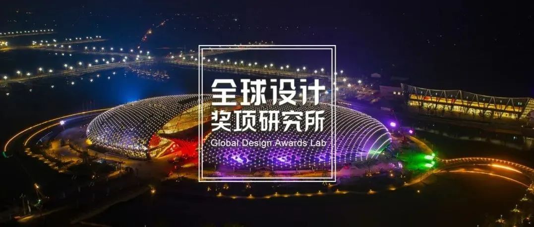 2022 AMP美国建筑大师奖公布，浙大院、杨瑛创作中心、哈工大建筑院、东南大学建筑学院、中建西南院、上海柏涛、艾克建筑荣获大奖
