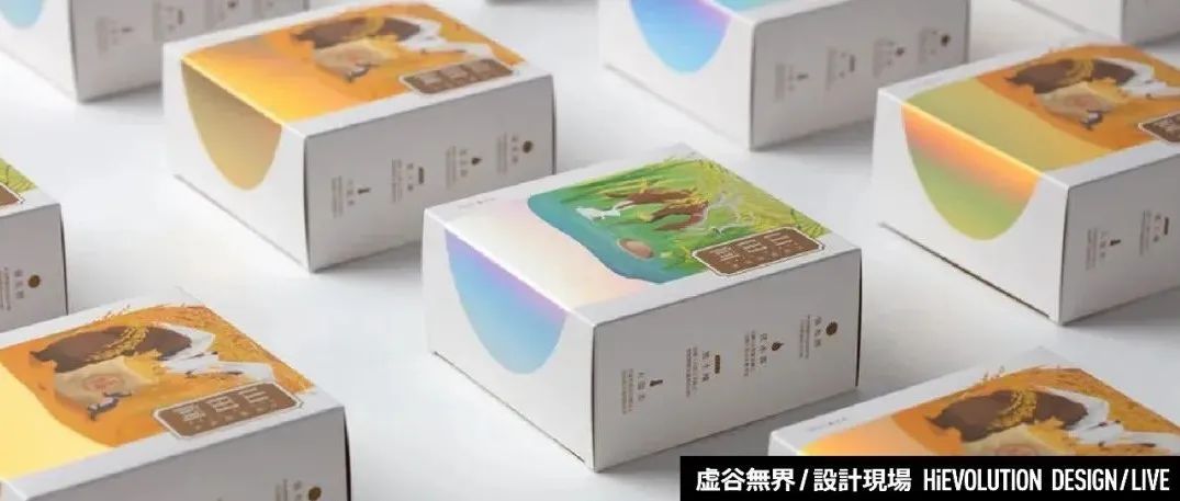 「虚谷無界·設計現場」大米包装设计欣赏