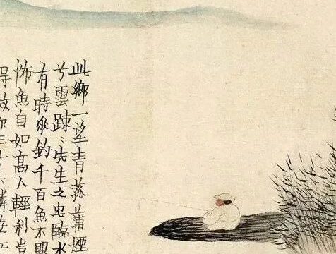 燦爛若雲霞  妙筆似天成