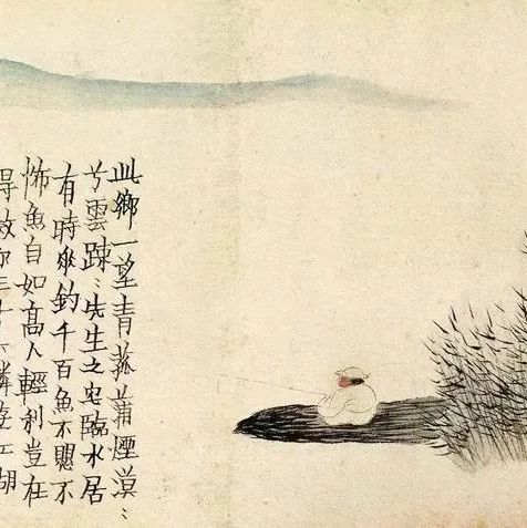 燦爛若雲霞  妙筆似天成