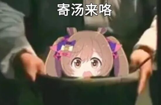 广电总局发布直播新通知，以后，连云玩家都没得当了？