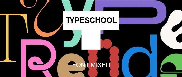 Font Mixer｜别让SANS太嚣张，混排才是最屌的