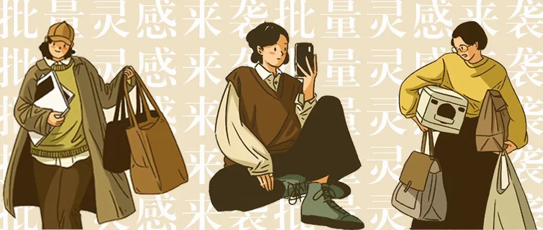 超级网站 | 推荐给艺术生的50个网站