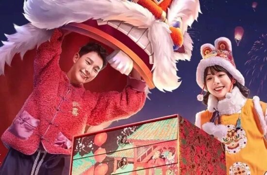 卧槽！神仙打架的年货节创意你能错过？