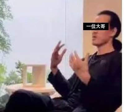迷惑：什么特么的叫灵感，哈哈哈