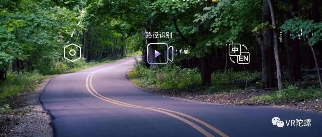 助力消费级AR眼镜升级——轻亮的几何光波导显示方案