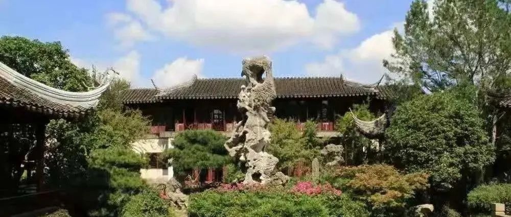 扒一扒留园里的那些奇石