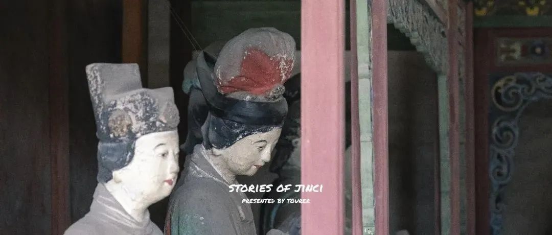 山西晋祠 | 天子、诸侯、官宦、侍佣写就的人间百态