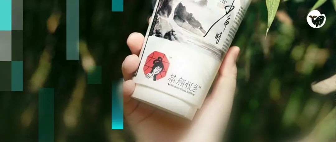 一杯奶茶引发“新商机”，黄牛代买乱象横生