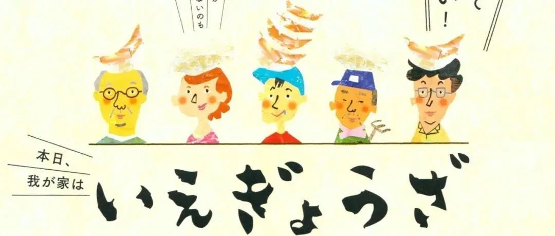 一周问藏：设计的内在美与创新力
