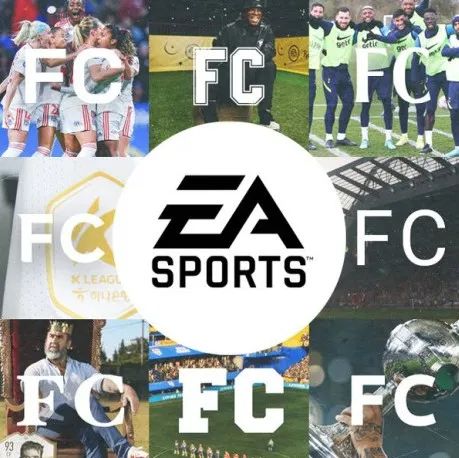 【海外】分道扬镳？EA将FIFA系列游戏更名为EA Sports FC