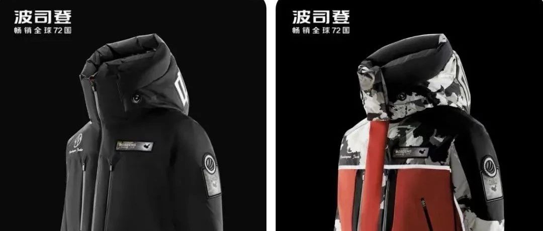 波司登售价1.39万羽绒服引争议，五年涨价六至八成，专家称面料很低廉，借科技当幌子……