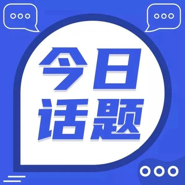 是什么决定了设计师之间的差距？