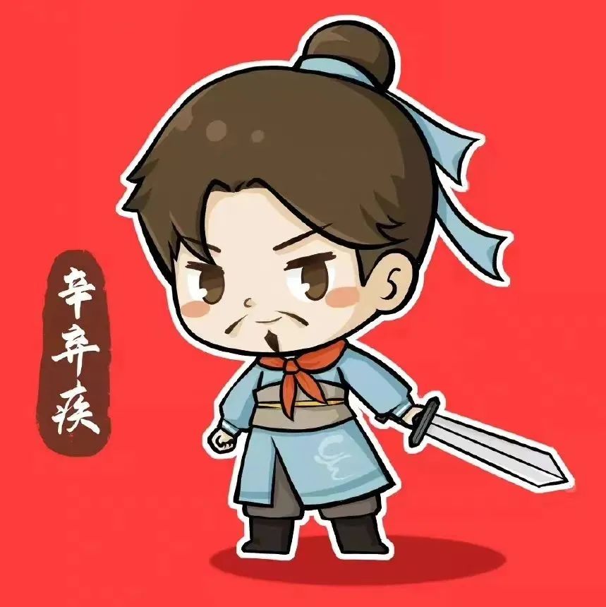 核酸凭证也能联名？设计师太卷了！