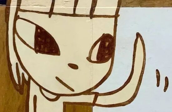 日本最贵艺术家的“坏女孩”