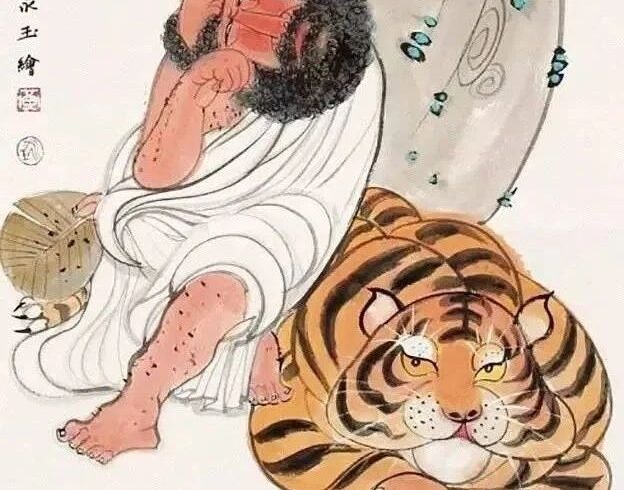 这几幅伏虎图，有趣