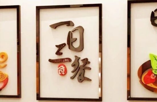 广州迪培思展会现场，这种新型广告字又圈了一波客户