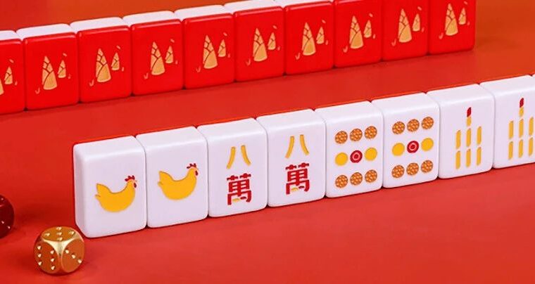 够笋！麦当劳出麻将了，你是懂过年的！网友：薯条味的吗?！
