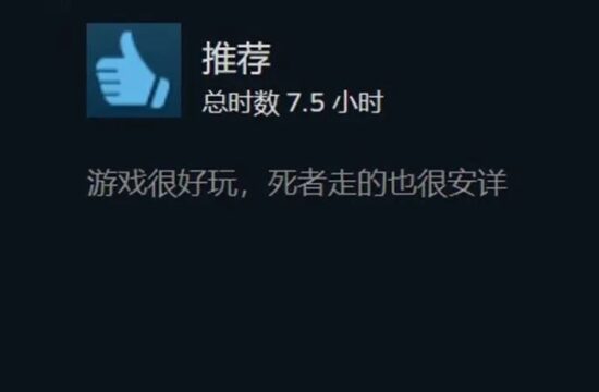 穿白色背带裤的卡通怪物突然攻击我？！你们要的恐怖大作来了……