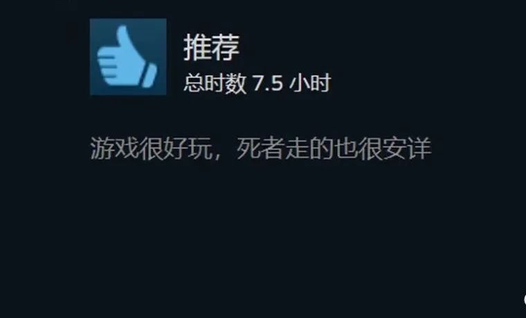 穿白色背带裤的卡通怪物突然攻击我？！你们要的恐怖大作来了……