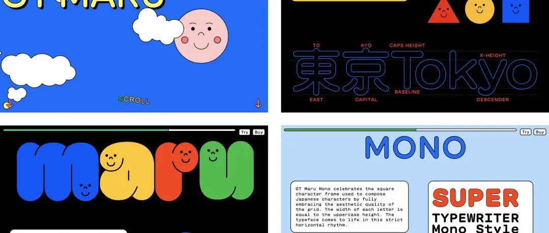 2022东京TDC｜获奖作品