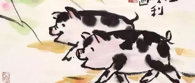 大年初三，肥猪拱门！送你一组最喜庆的小憨猪！