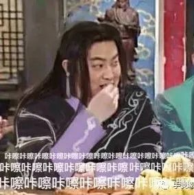 网易手游开团吐槽腾讯抄袭？网友：打起来，打起来！