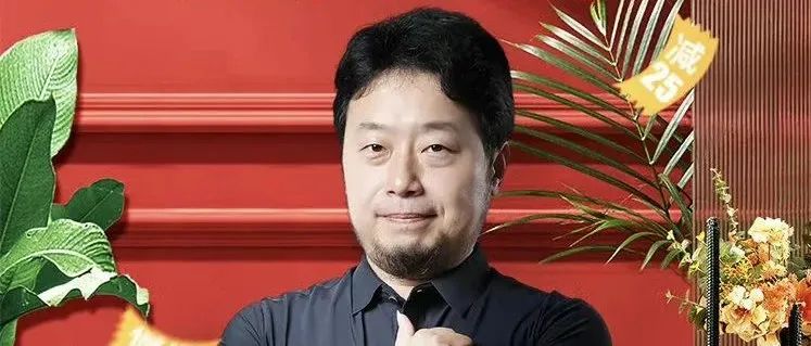 淘宝双十二，人格化商家用内容直播撬动生意增长