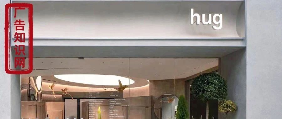 收藏｜高级感店招38例